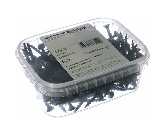 Саморез Качественный Крепеж 3,5х41 потай, крупная резьба, оксид 200 шт 0300365 КЧ 