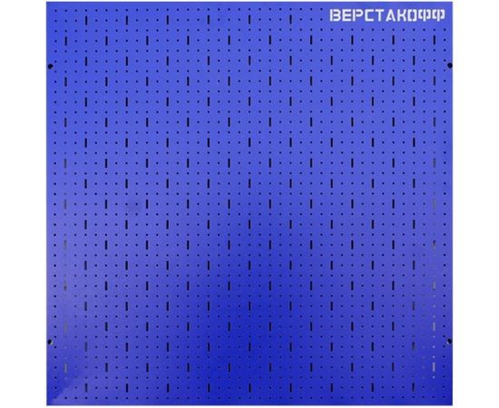 Перфорированная панель 1000x1000x25 Верстакофф 113002v.2 