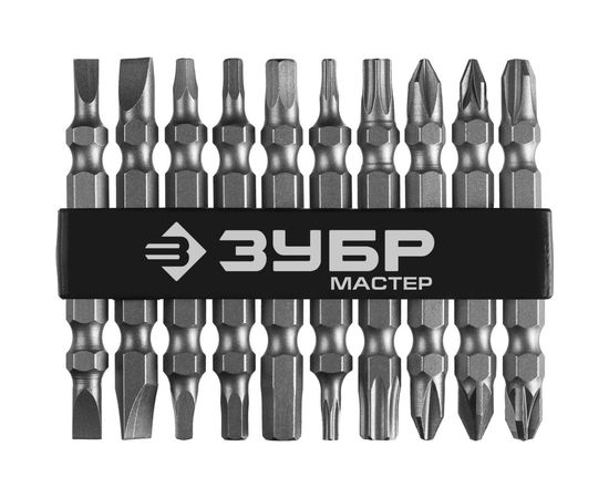 Набор бит МХ-10 Cr-V, двусторонние для шуруповерта ЗУБР 26089-H10 