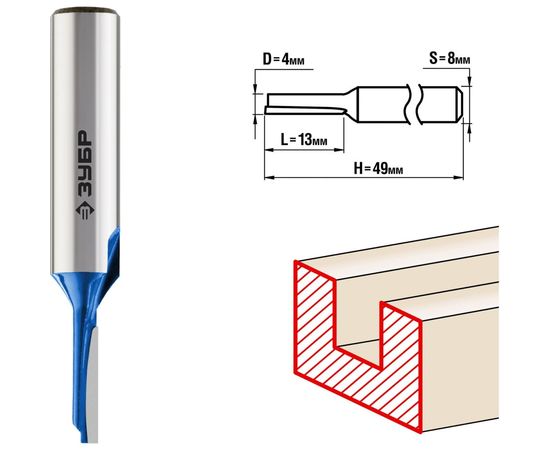Фреза пазовая прямая ПРОФЕССИОНАЛ (4х13х49 мм; хвостовик 8 мм) Зубр 28753-4-13 