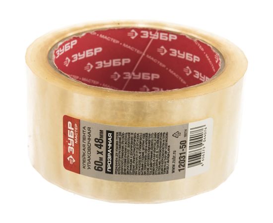 Лента клеящая упаковочная (48 мм; 60 м) Зубр 12031-50 