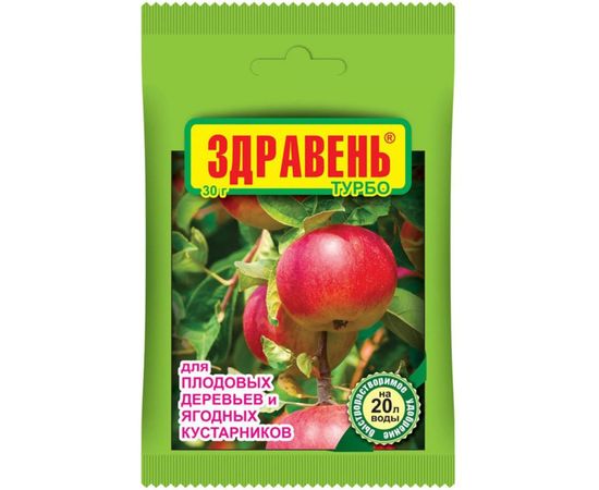 Удобрение для плодовых деревьев и ягодных кустарников Ваше Хозяйство Здравень Турбо 30 г 4620015690445 