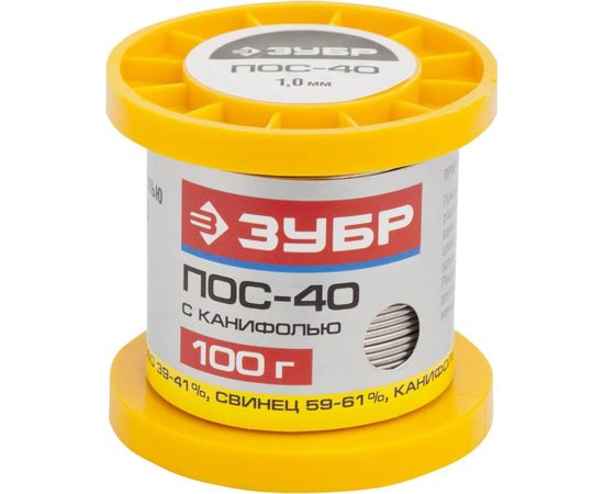 Припой ПОС 40 (1 мм; 100 г; трубка с канифолью) Зубр 55451-100-10C 