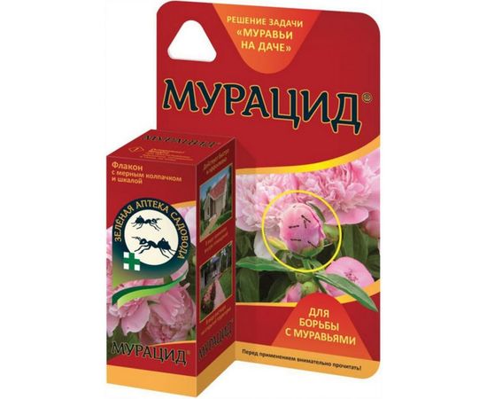 Средство для борьбы с муравьями Зеленая Аптека Садовода Мурацид 10 мл 4601976001518 