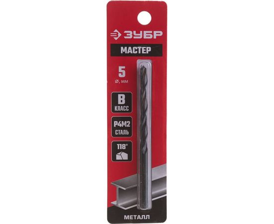Сверло по металлу Мастер (5х52х86 мм; Р6М5; класс В) Зубр 29605-5 