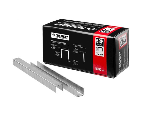 Скобы особотвердые тип 53F ПРОФЕССИОНАЛ (5000 шт; 10 мм) ЗУБР 31950-10 – изображение 6