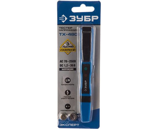 Многофункциональный тестер напряжения Зубр ЭКСПЕРТ 3 режима работы, 1,2-250В 45230 45230 – изображение 2