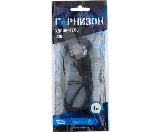 Кабель-удлинитель Гарнизон USB 2.0 AM/AF, 1м, пакет GCC-USB2-AMAF-1M – изображение 3