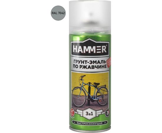 Грунт-эмаль по ржавчине HAMMER 3в1 аэроз. б/с п/мат RAL 7042 трансп. серый 520 мл ЭК000135099 – изображение 2