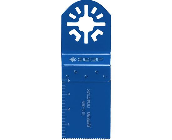 Прямая пильная насадка ПП-32 (32x40 мм) Зубр 15565-32 – изображение 3