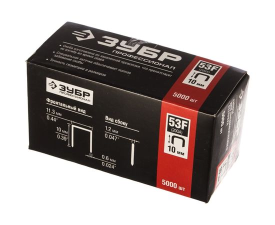 Скобы особотвердые тип 53F ПРОФЕССИОНАЛ (5000 шт; 10 мм) ЗУБР 31950-10 – изображение 5