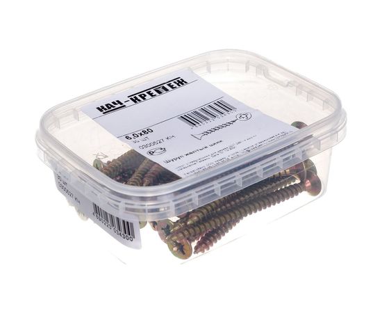 Шуруп Качественный КРЕПЕЖ желтый цинк 6,0x80, 30 шт. 0300527 КЧ – изображение 3