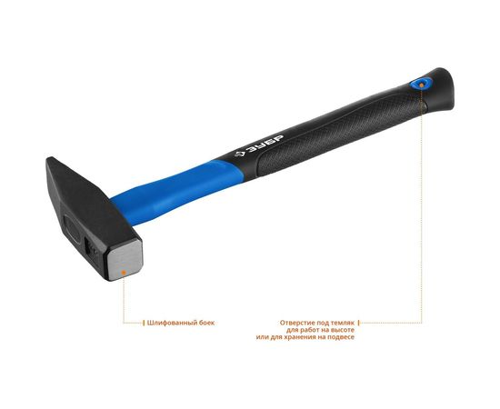 Слесарный молоток 800 г с фибергласовой рукояткой ЗУБР Фиберглас 20020-08_z01 – изображение 3