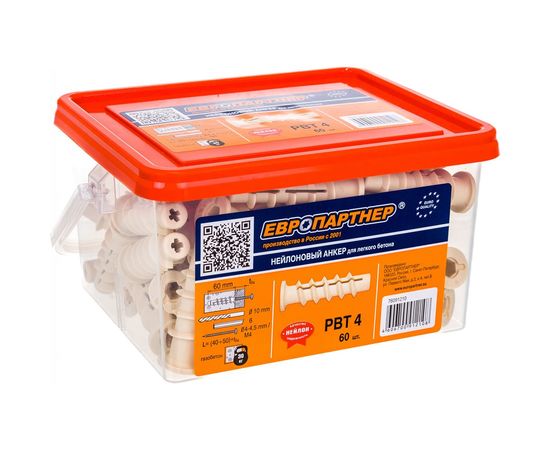 Дюбель для газобетона ЕВРОПАРТНЕР PBT 4, 60 шт. 76091210 – изображение 2