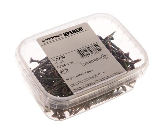 Шуруп Качественный КРЕПЕЖ желтый цинк 3,5x40, 170 шт. 0300445 КЧ – изображение 2