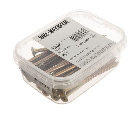 Шуруп Качественный КРЕПЕЖ желтый цинк 6,0x90, 30 шт. 0300529 КЧ – изображение 2