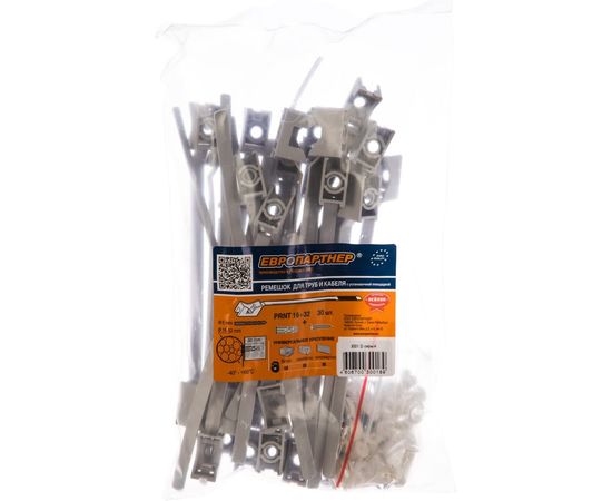 Ремешок-опора для труб и кабеля ЕВРОПАРТНЕР PRNT 16-32 серый, с шурупом и дюбелем, 30 шт. 3001 D – изображение 4