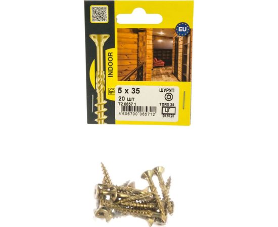 Конструкционный шуруп ЕВРОПАРТНЕР для дерева с фрезой потай ж/п Torx 25, 5.0х35 20шт T2 0657 1 – изображение 2