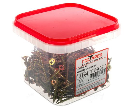 Универсальный саморез Госкреп дерево/ДСП/OSB 3,5х45мм380шт б.пл.конт. 1000 мл 1-0022670 – изображение 2