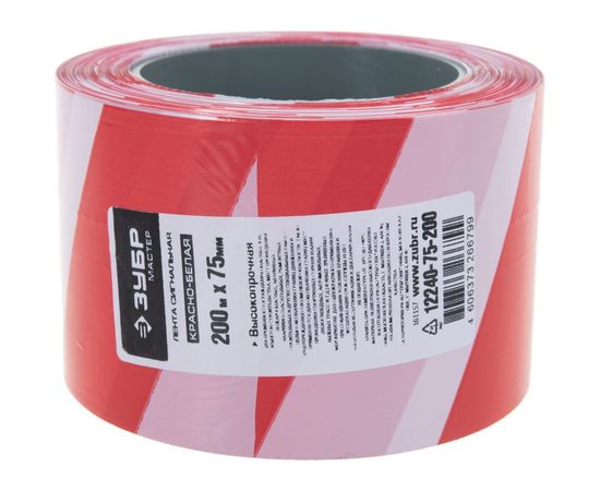 Сигнальная лента ЗУБР Мастер цвет красно-белый, 75мм х 200м 12240-75-200 – изображение 2