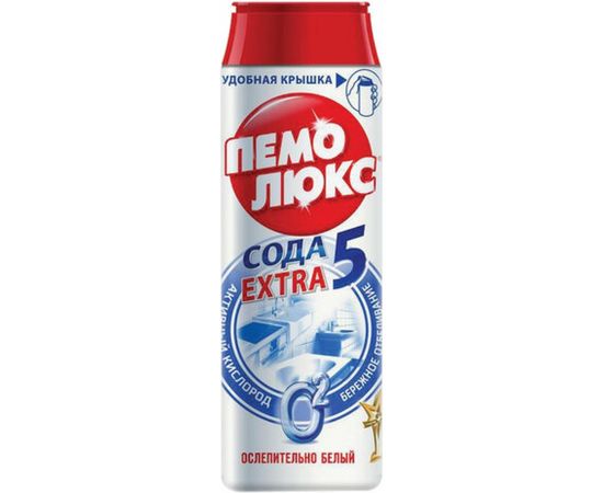 Чистящее средство ПЕМОЛЮКС Сода-5 Экстра Ослепительно Белый 480 г, порошок 2415956 601895 