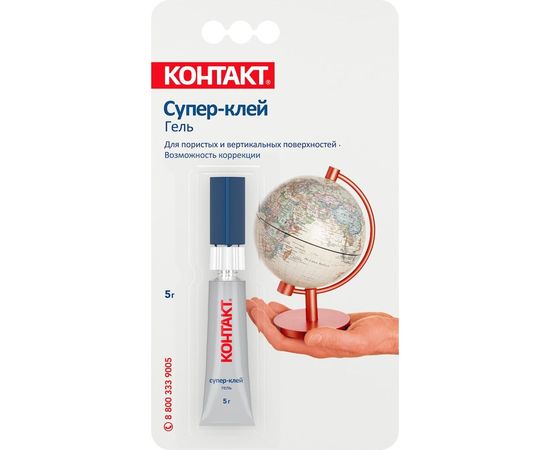 Супер-клей Контакт гель, 5 г, блистер, арт. КМ 120 - Б05 ГЛ 23685 