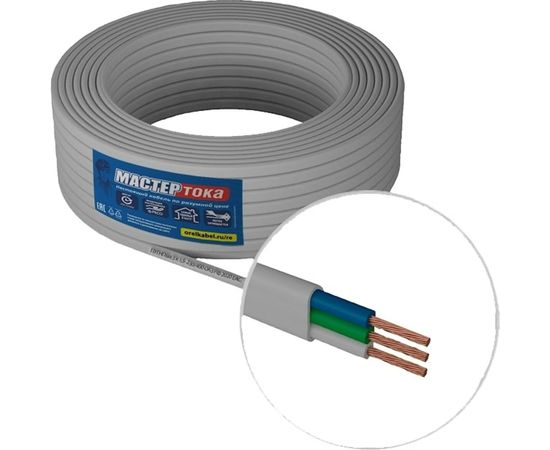 Провод ПУГНПбм Мастер Тока 3х1.5 белый 20м МТ1365 
