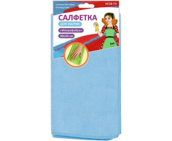 Салфетка из микрофибры МУЛЬТИДОМ 30х30 см НС58-74 