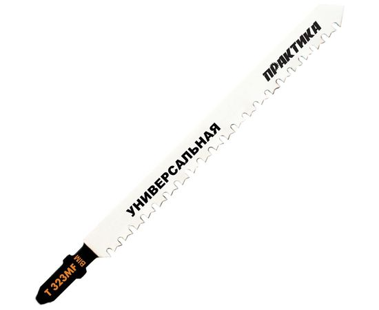 Пилки для лобзиков T323MF (2 шт) ПРАКТИКА 776-966 