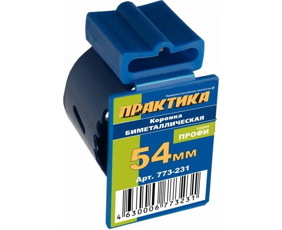 Коронка биметаллическая (54 мм) ПРАКТИКА 773-231 