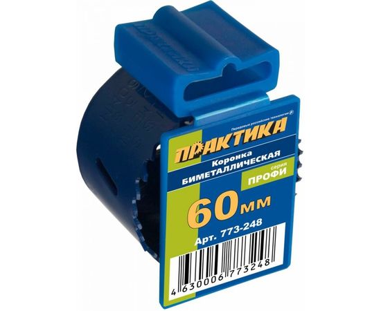 Коронка биметаллическая (60 мм) ПРАКТИКА 773-248 