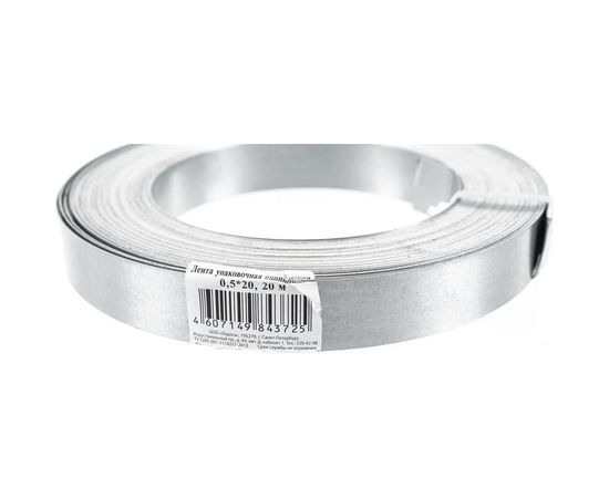 Лента упак.оцинк. КРЕПКО-НАКРЕПКО 0.5x20 20 м 43725 