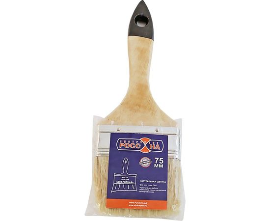 Кисть РОССНА ДОБРОТНАЯ 75 мм Р860169 