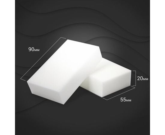 Меламиновая губка-ластик ЛАЙМА для удаления пятен, 5 шт 606891 – изображение 9