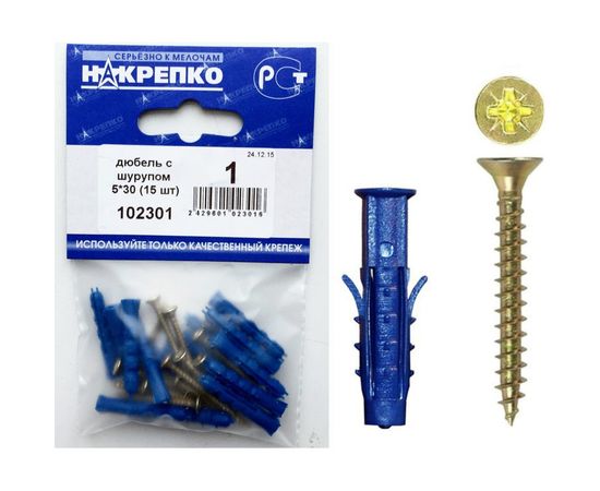 Дюбель с шурупом НАКРЕПКО 5х30 15шт 102301 – изображение 2
