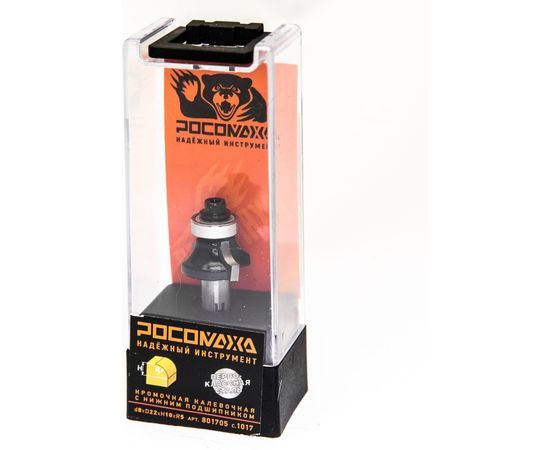 Фреза кромочная калевочная с нижним подшипником серия 1017 (22x10 мм; R5 мм; хвостовик 8 мм) Росомаха 801705 – изображение 2