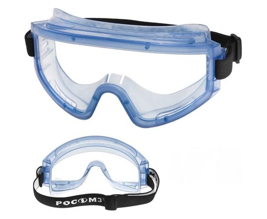 Защитные закрытые очки РОСОМЗ ЗН11 PANORAMA Nord 21147 – изображение 2