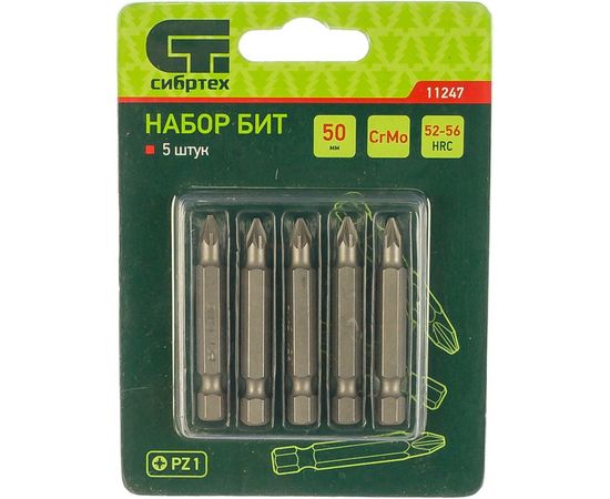 Набор бит (5 шт; PZ1x50 мм; CrMo) СИБРТЕХ 11247 – изображение 2
