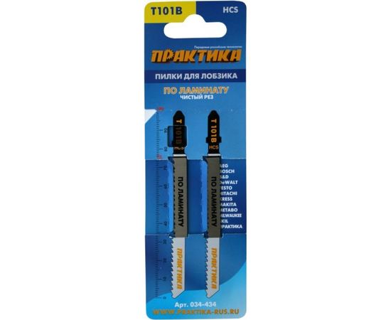 Пилка (2 шт; T101B) для лобзиков ПРАКТИКА 034-434 – изображение 3