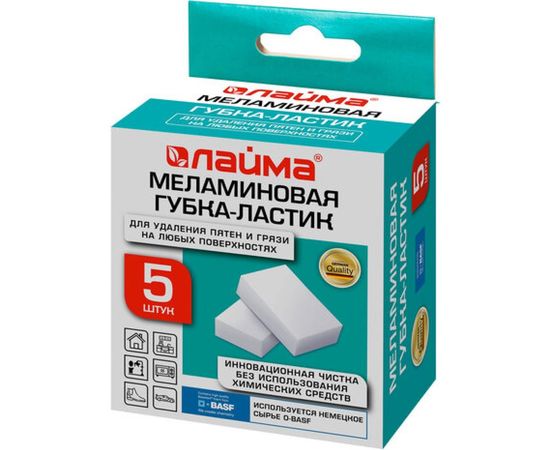 Меламиновая губка-ластик ЛАЙМА для удаления пятен, 5 шт 606891 – изображение 15