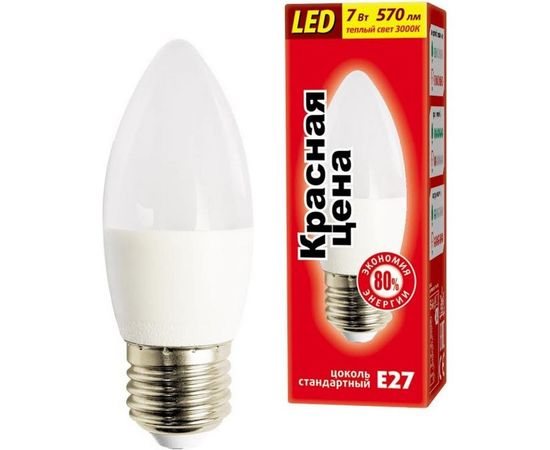 Светодиодная лампа B35 7W E27 3000K 570лм свеча матовая КРАСНАЯ ЦЕНА 4606400618904 – изображение 2