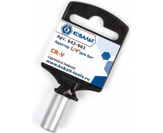 Адаптер КОБАЛЬТ 1/4 Cr-V 642-661 – изображение 2