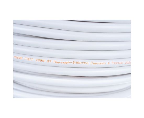Провод Партнер-Электро ПВС 3х2,5 ГОСТ (100м) P020G-0306-C100 – изображение 4