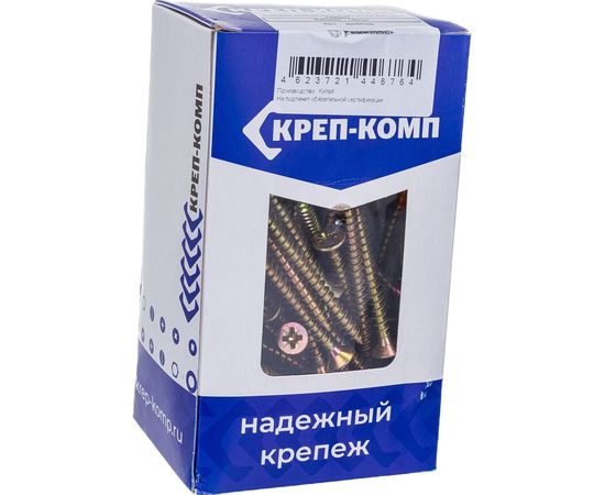 Саморез КРЕП-КОМП желтый цинк POZY 6х80 100шт жд680ф – изображение 3