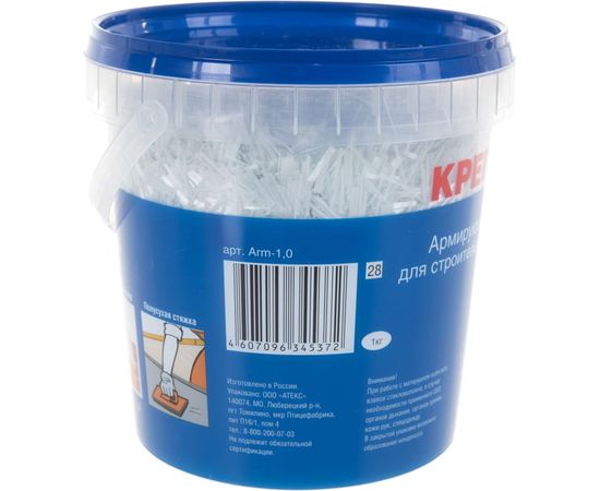 Армирующая фибра Крепыш 1,0 кг Arm-1,0 – изображение 4