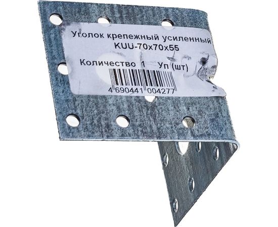 Усиленный крепежный уголок Метизный двор KUU-70х70х55, 4690441004277 – изображение 4