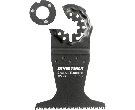 Насадка для МФИ по дереву (68 мм) ПРАКТИКА 240-102 – изображение 5