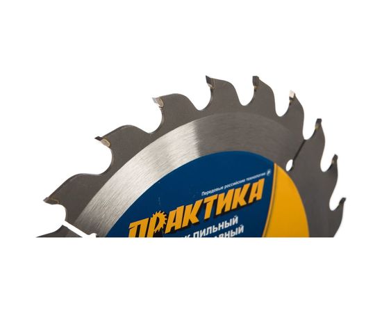 Диск пильный по дереву (200х32/30 мм; Z24) ПРАКТИКА 030-436 – изображение 3