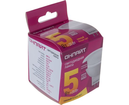 Лампа ОНЛАЙТ OLL-MR16-5-230-3K-GU5.3 71637 – изображение 2