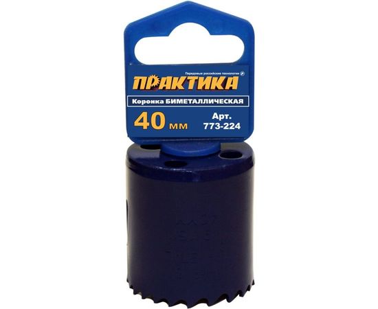 Коронка биметаллическая (40 мм) ПРАКТИКА 773-224 – изображение 4